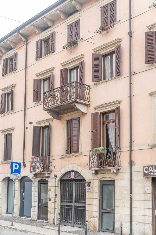 Abbraccio Di Giulietta Daire Verona Dış mekan fotoğraf